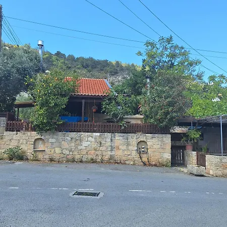 Casa de Férias Koukaki