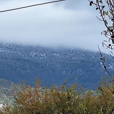 度假居 Koukaki Kouka