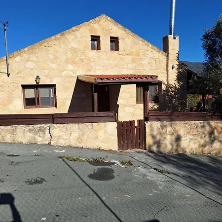 Koukaki Dom wakacyjny *