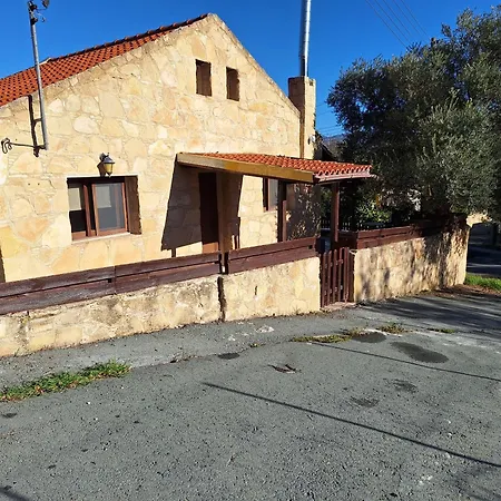 Holiday home Koukaki
